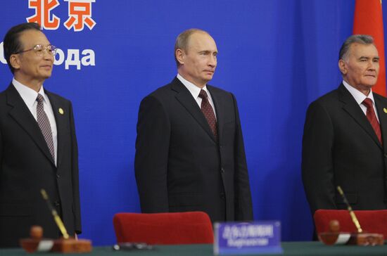 Vladimir Putin's visit to China, October 14, 2009