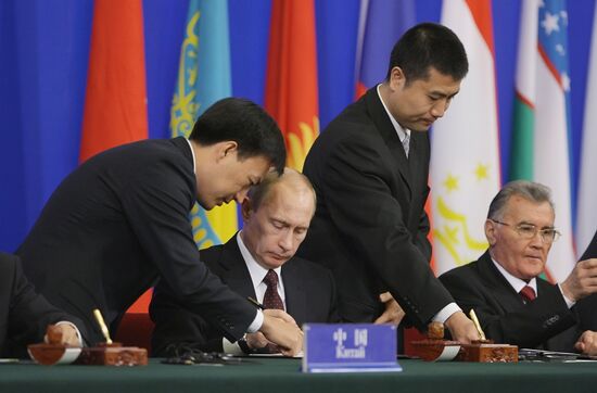 Vladimir Putin's visit to China, October 14, 2009