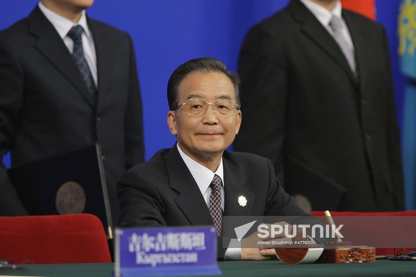 Wen Jiabao