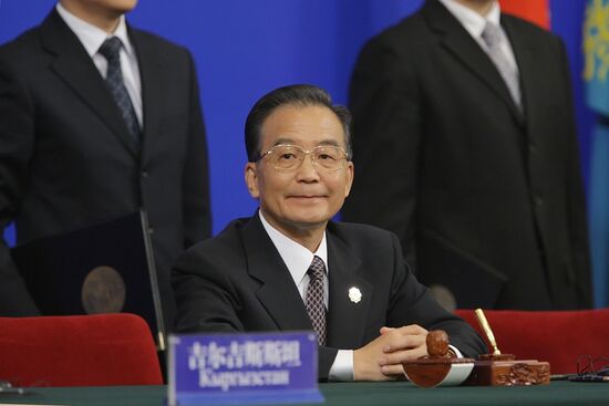 Wen Jiabao