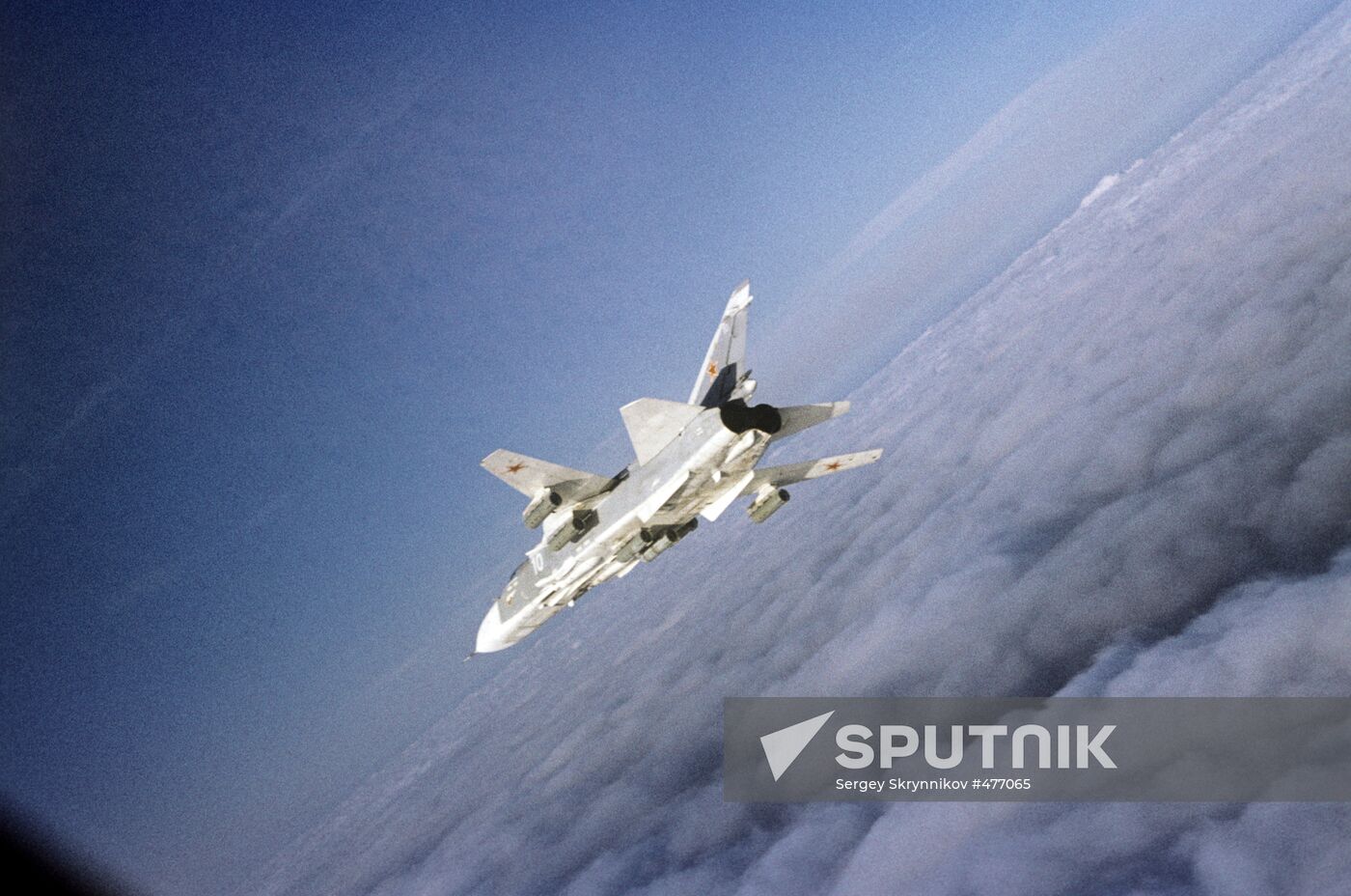 Su-24 bomber