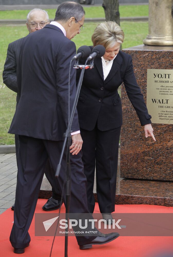 Viktor Sadovnichy, Sergei Lavrov, Hillary Clinton