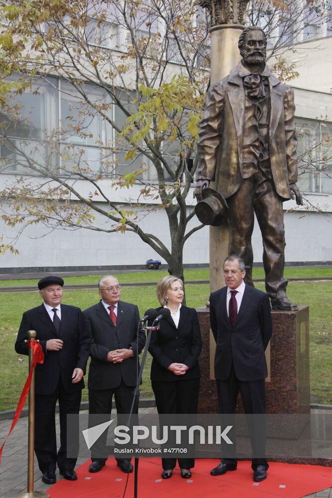 Yury Luzhkov, Viktor Sadovnichy, Hillary Clinton, Sergei Lavrov