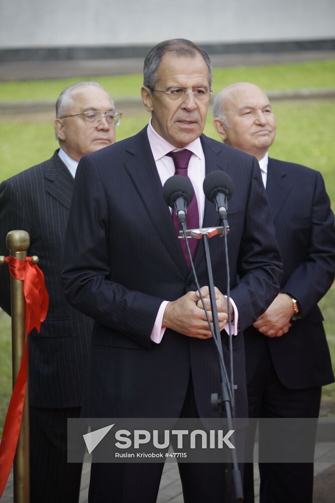 Viktor Sadovnichy, Yury Luzhkov, Sergei Lavrov