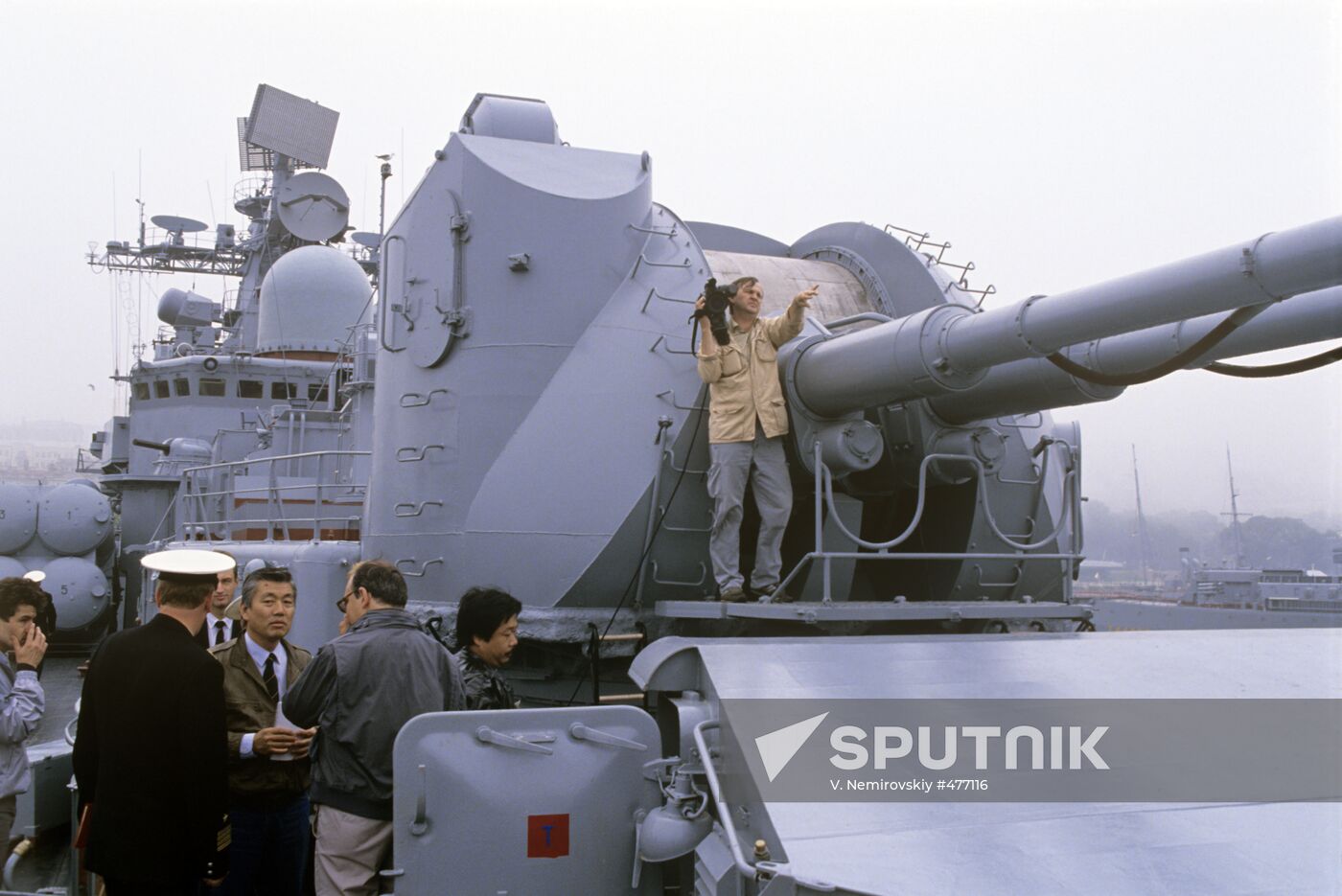 Destroyer Poryvisty