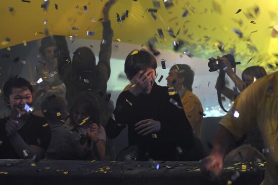 Gala show of the Second World Fools Congress