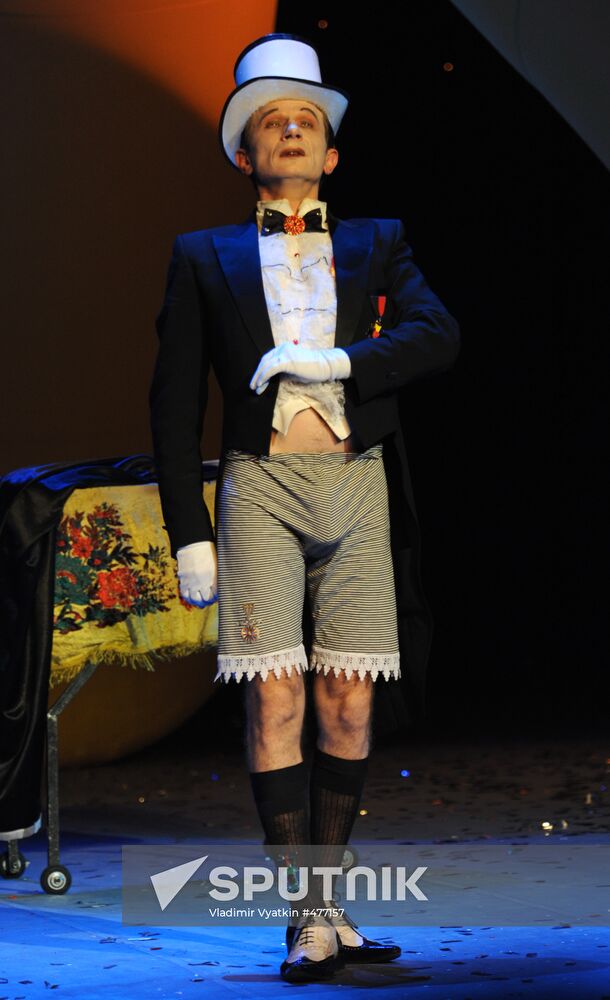 Conjurer Yevgeny Voronin