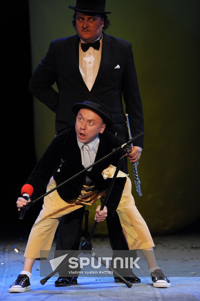 Gala show of the Second World Fools Congress