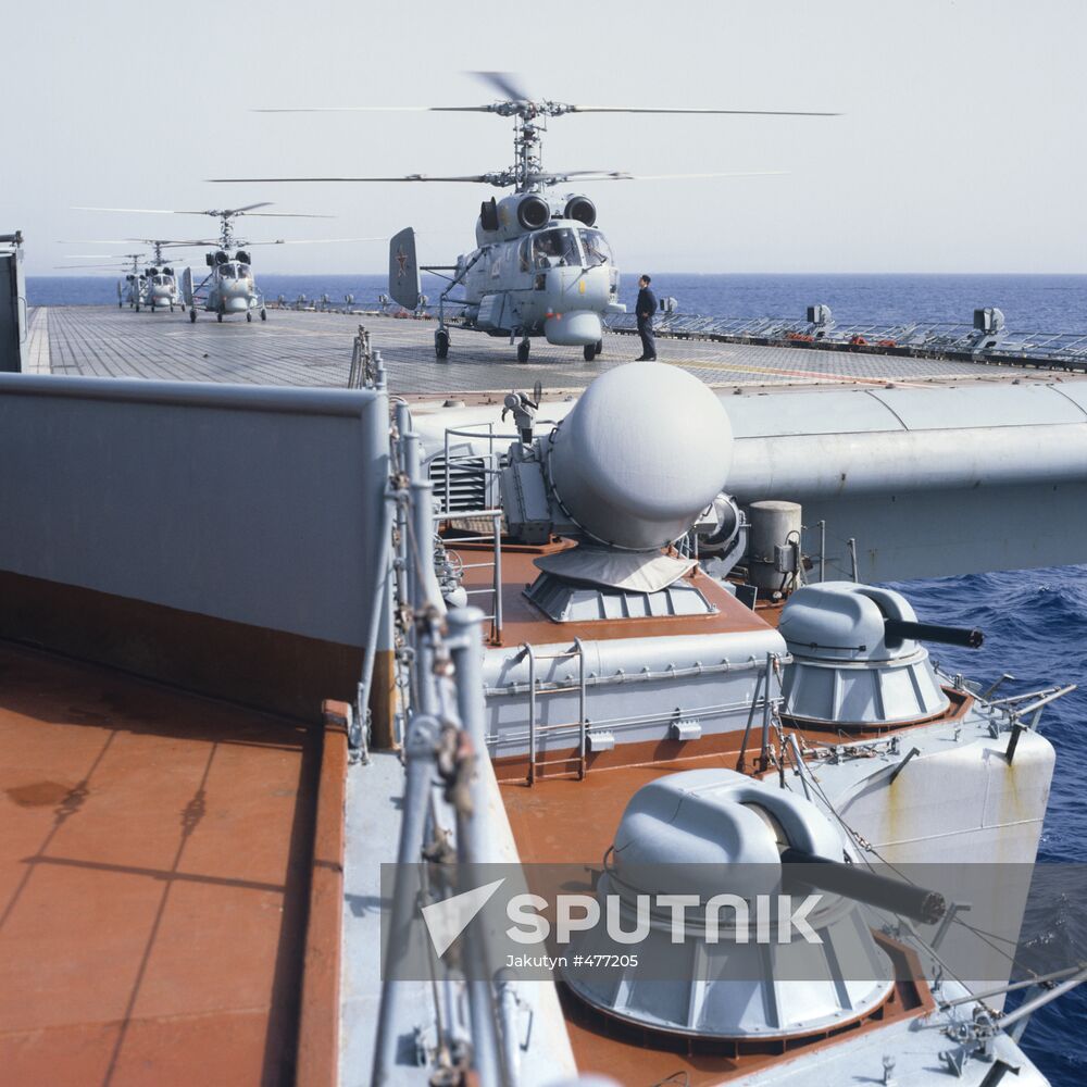 The Kiev anti-submarine warfare cruiser