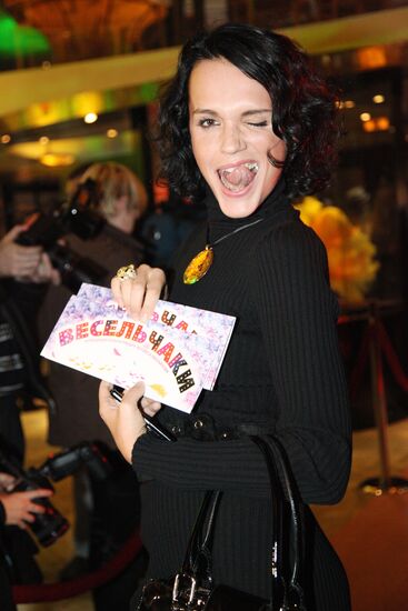 Slava (Anastasia Slanevskaya)