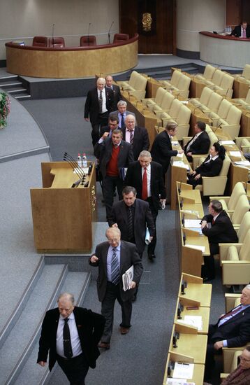 Three parliamentary parties protest election results