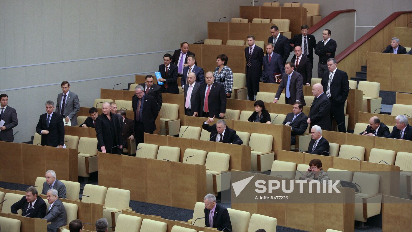 Three parliamentary parties protest election results