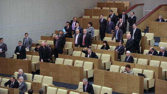 Three parliamentary parties protest election results