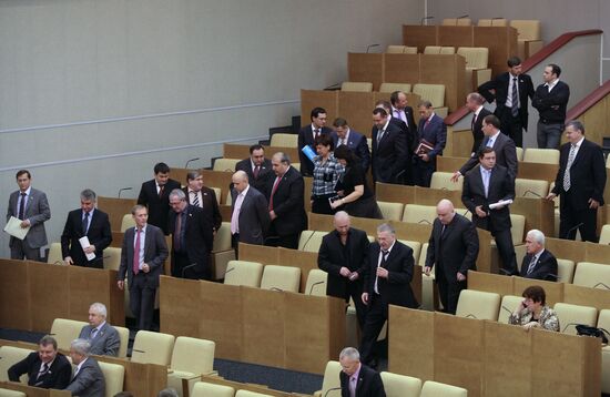 Three parliamentary parties protest election results