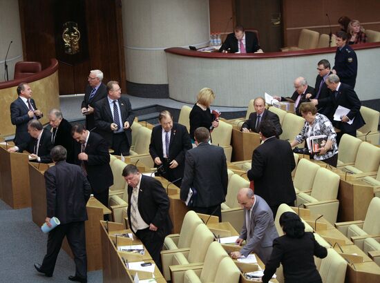 Three parliamentary parties protest election results