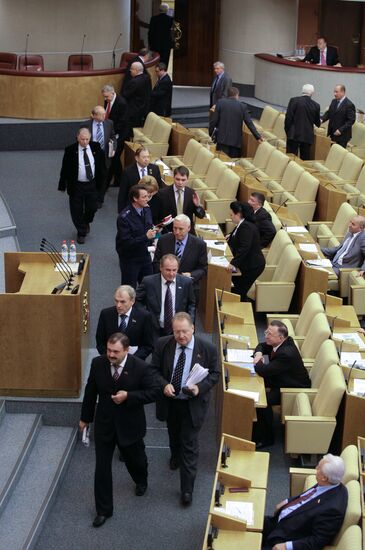 Three parliamentary parties protest election results