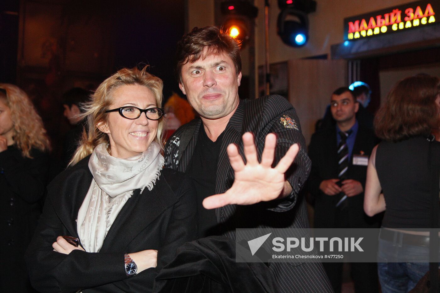 Rita Mitrofanova, Sergei Belogolovtsev