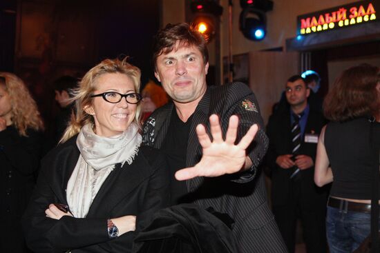 Rita Mitrofanova, Sergei Belogolovtsev