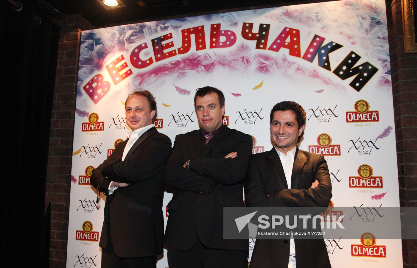 Felix Mikhailov, Sergei Kostygin, Alexei Bokov
