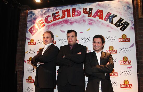 Felix Mikhailov, Sergei Kostygin, Alexei Bokov
