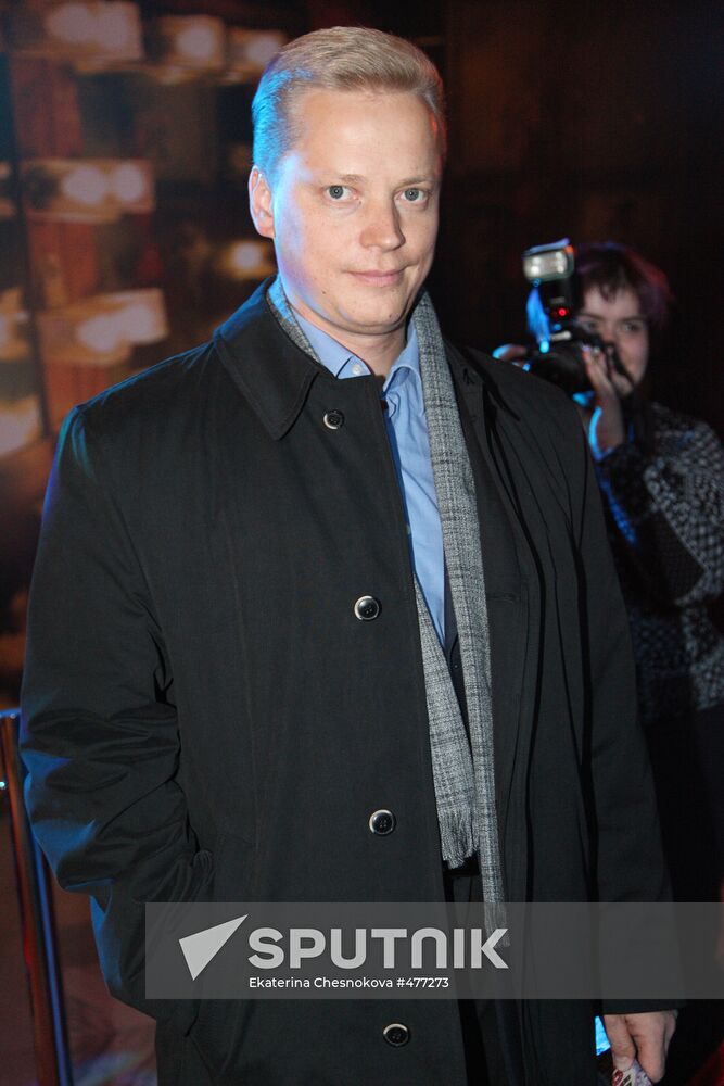 Ernest Matskyavichus