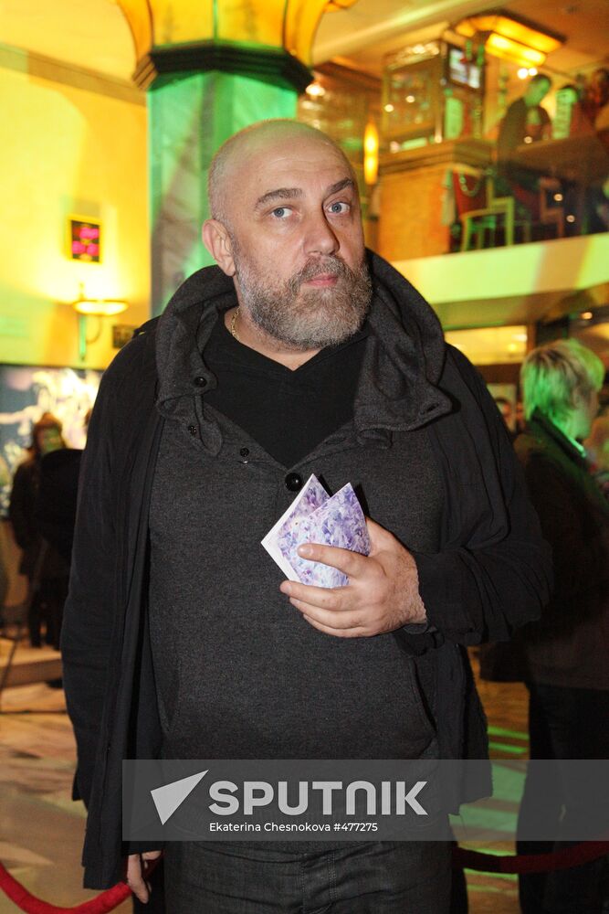 Pavel Kaplevich