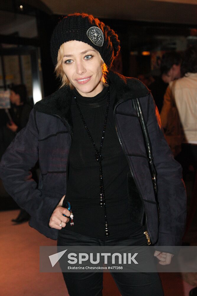 Yekaterina Volkova