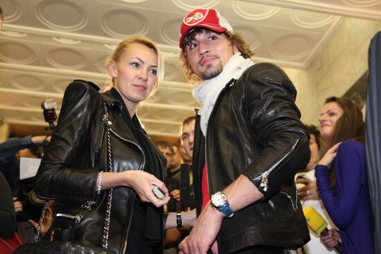 Yana Rudkovskaya, Dima Bilan