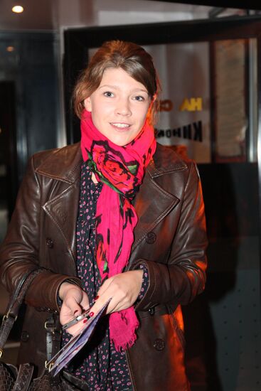 Varvara Remchukova