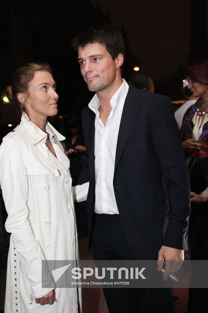 Danila Kozlovsky with spouse
