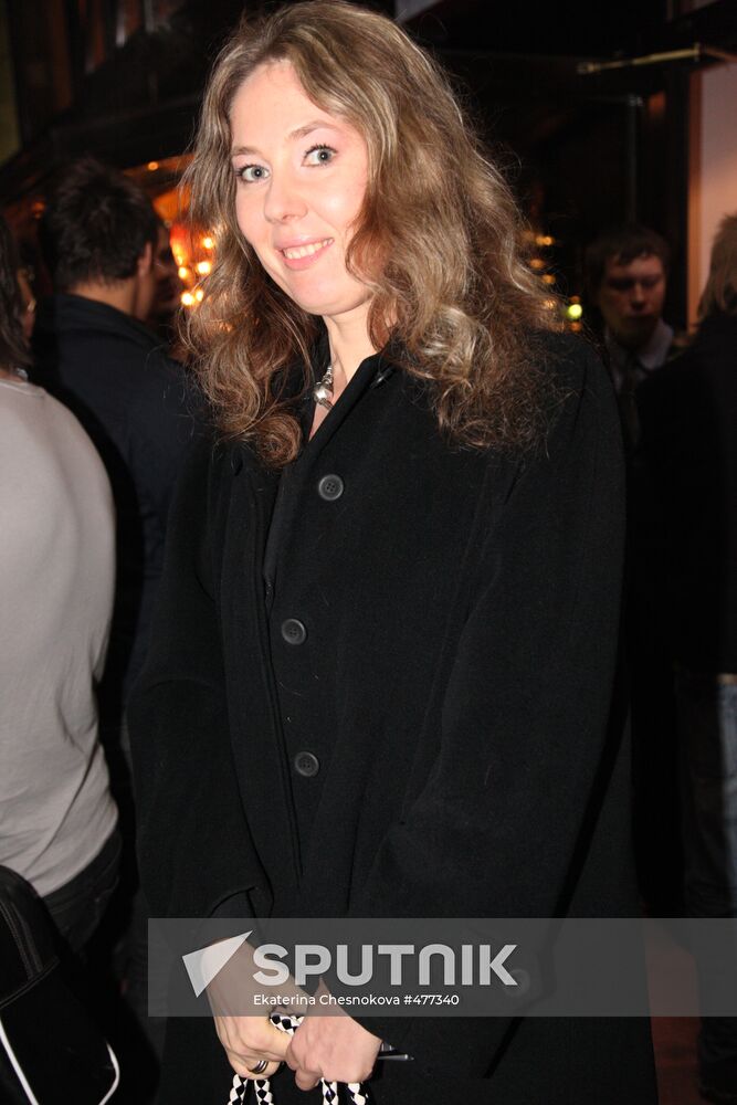 Yekaterina Polozova