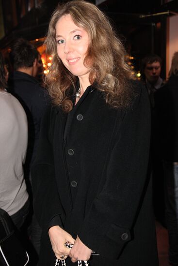 Yekaterina Polozova