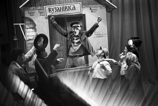 People's Theatre of House of Culture