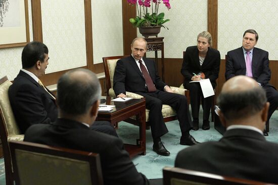 Vladimir Putin's visit to China, October 14, 2009