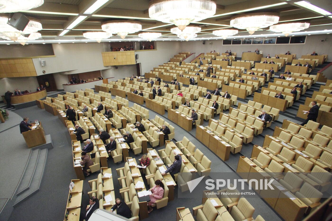 Government hour meeting in Russian State Duma