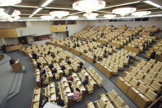 Government hour meeting in Russian State Duma