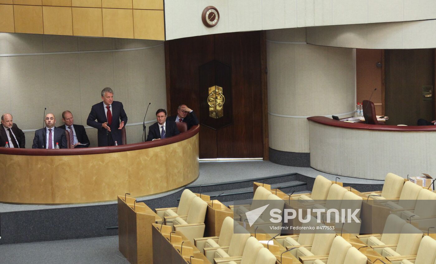 Government hour meeting in Russian State Duma