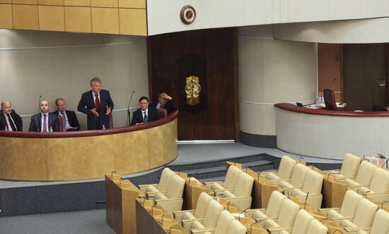Government hour meeting in Russian State Duma