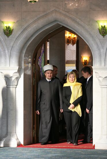 US Secretary of State Hillary Clinton visits Tatarstan