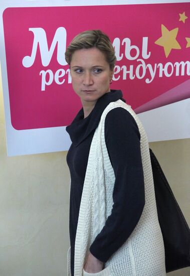 Maria Kiselyova