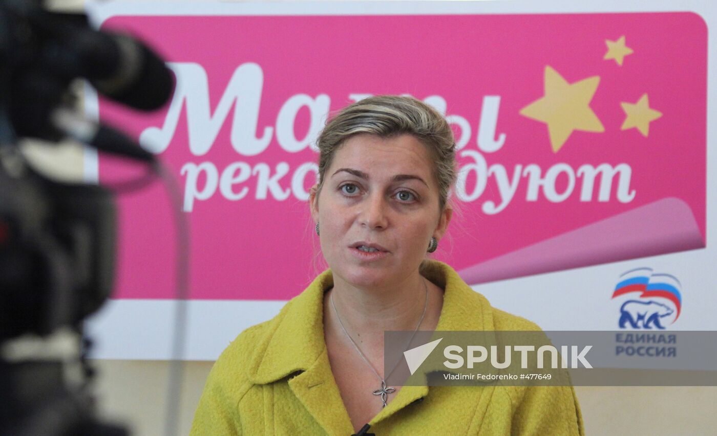 Natalya Karpovich