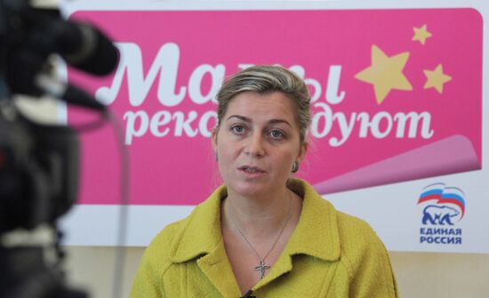 Natalya Karpovich