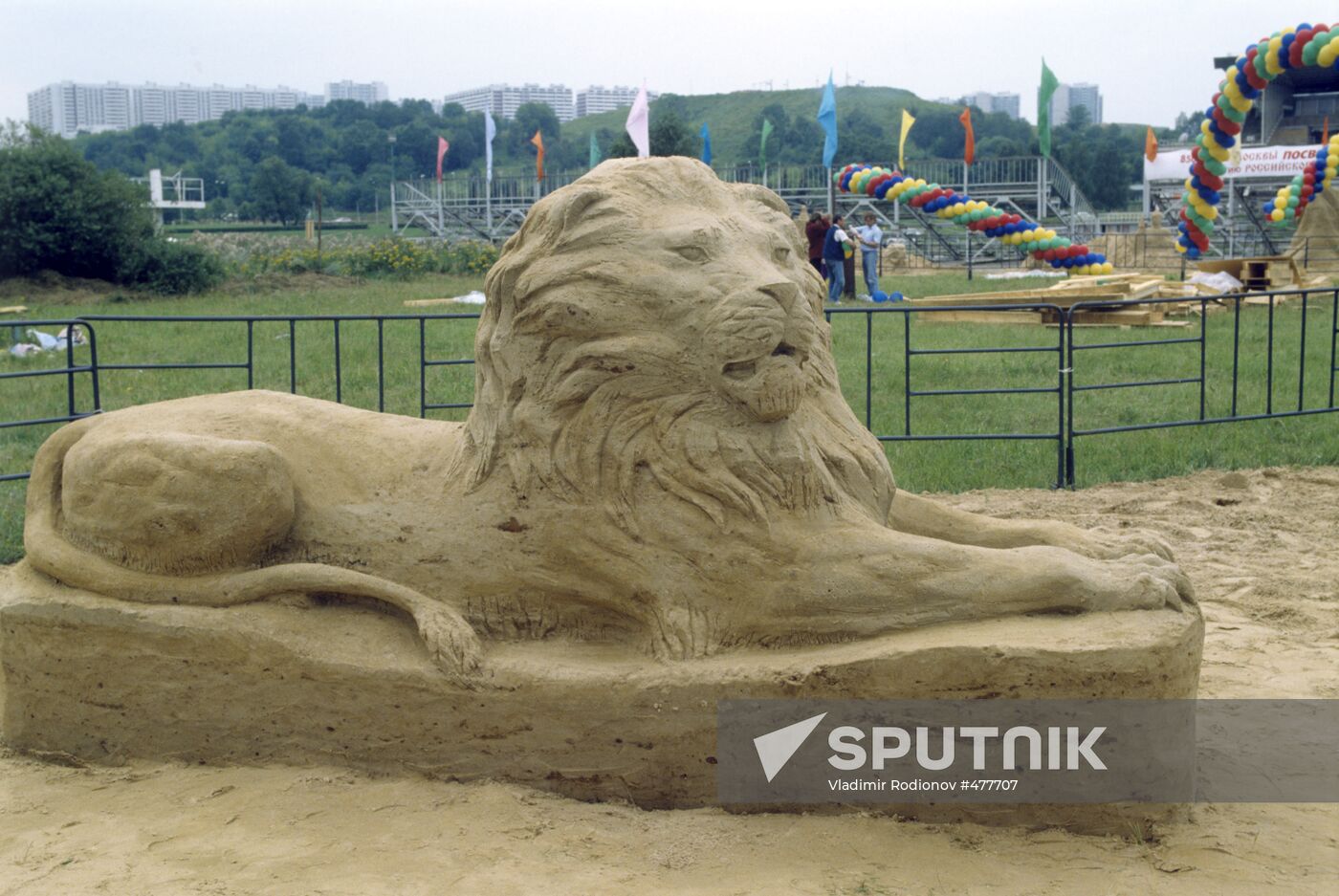 "Lion" sand sculpture