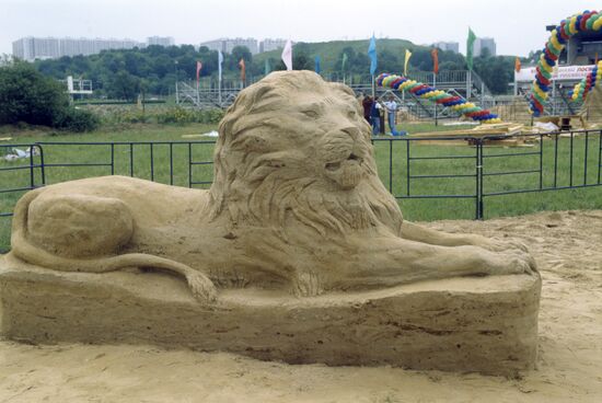 "Lion" sand sculpture