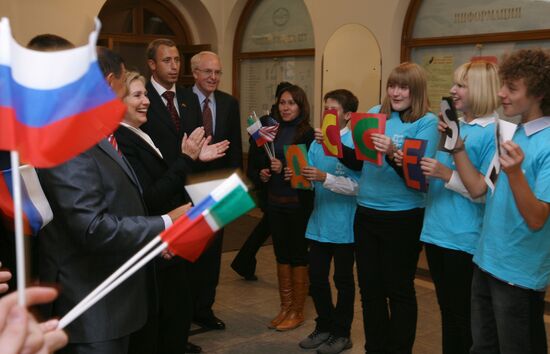 U.S. Secretary of State Hillary Clinton visits Tatarstan