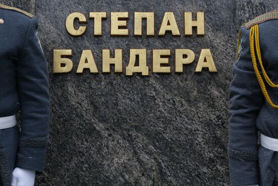 Events and actions to mark UPA anniversary in Ukraine