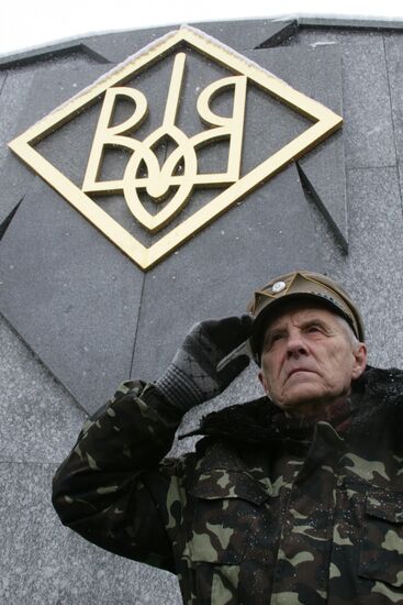 Events and actions to mark UPA anniversary in Ukraine