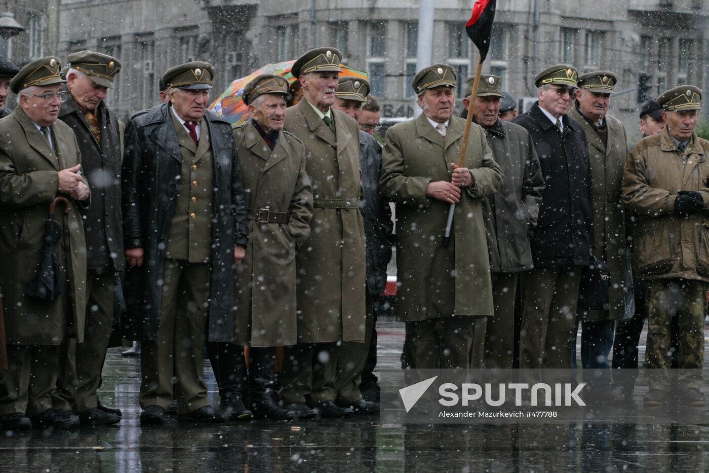 Events and actions to mark UPA anniversary in Ukraine