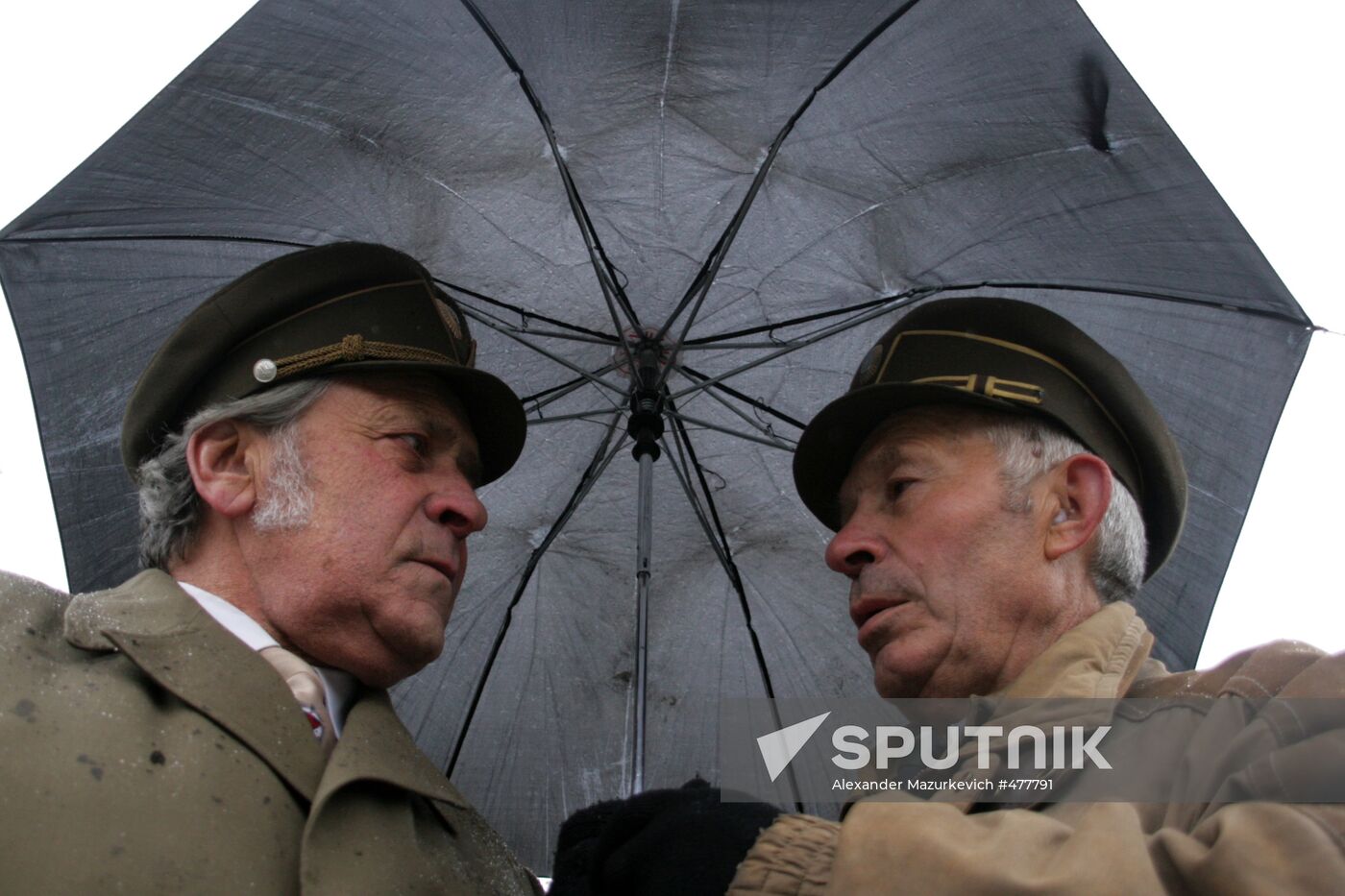 Events and actions to mark UPA anniversary in Ukraine