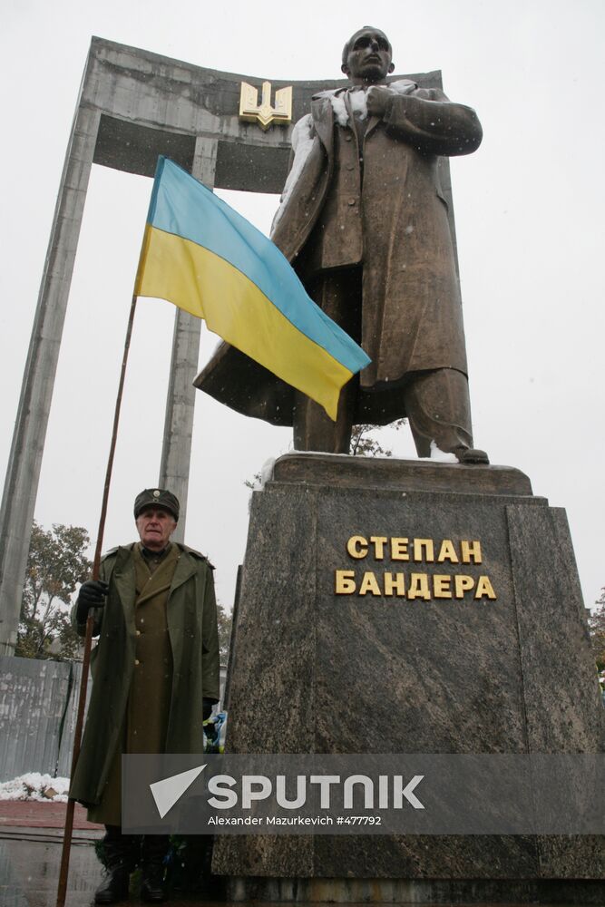 Events and actions to mark UPA anniversary in Ukraine